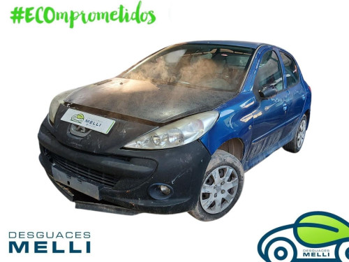 PEUGEOT 206 + — автомобиль-донор на запчасти 