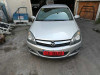 OPEL ASTRA H GTC — автомобиль-донор на запчасти 