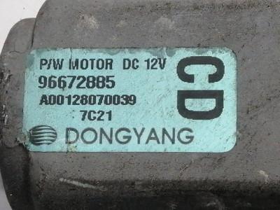 ELEVALUNAS TRASERO DERECHO, OPEL, ANTARA