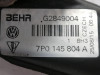  INTERCOOLER, AUDI, Q7 (4L) 