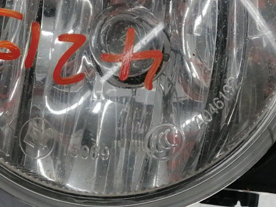 FARO ANTINIEBLA IZQUIERDO, PEUGEOT, 208