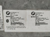  MODULO ELECTRONICO BMW SERIE 1 BERLINA (E81/E87) 