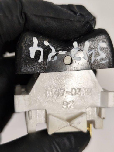  INTERRUPTOR LADA NIVA (2121/21213/21214/21215/2131) 