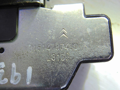 CERRADURA MALETERO / PORTON, PEUGEOT, 208