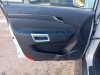 OPEL ANTARA — автомобиль-донор на запчасти 