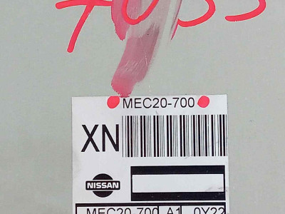 CENTRALITA MOTOR UCE, NISSAN, ALMERA TINO (V10M)