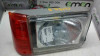  FARO DERECHO, SEAT, TERRA 