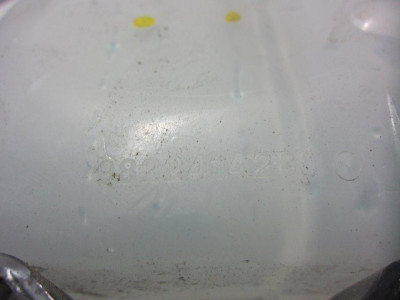 DEPOSITO EXPANSION, PEUGEOT, 508