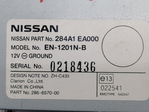  MODULO ELECTRONICO NISSAN PATHFINDER (R51) 