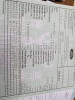  FORD KA (CCQ) 