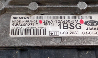 CENTRALITA MOTOR UCE, Ford, FIESTA (CBK)