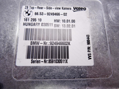 MODULO ELECTRONICO, BMW, SERIE 7 (F01/F02)