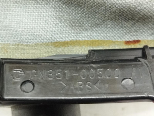 PALANCA CAMBIO MITSUBISHI GRANDIS (NA0W) 