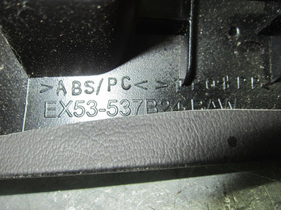 MOLDURA, JAGUAR, F-TYPE COUPÉ