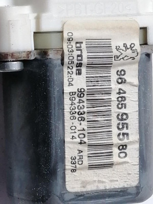 ELEVALUNAS TRASERO DERECHO, PEUGEOT, 407 SW