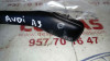  MANDO LIMPIA AUDI A3 (8L) 