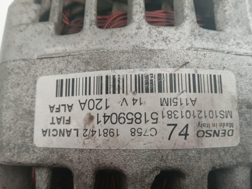  ALTERNADOR FORD KA (CCU) 
