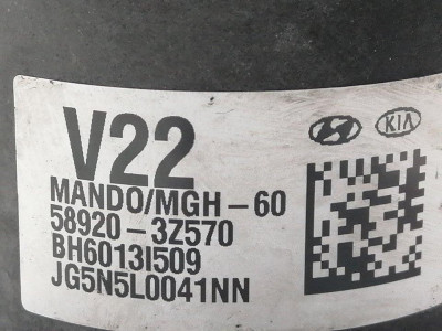 ABS, HYUNDAI, I40 CW (VF)