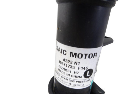 AMORTIGUADOR DELANTERO IZQUIERDO, MG, HS