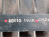  CAJA FILTRO AIRE KIA RIO (JB) 