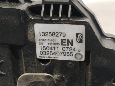 CERRADURA PUERTA DELANTERA DERECHA, OPEL, MERIVA B