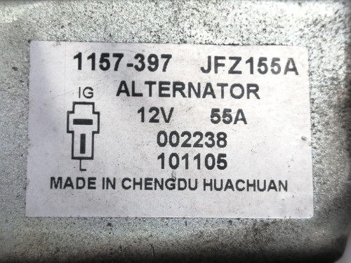  ALTERNADOR, , 