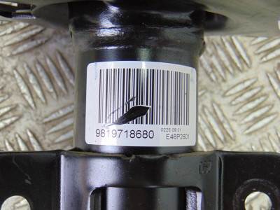 AMORTIGUADOR DELANTERO IZQUIERDO, PEUGEOT, 5008