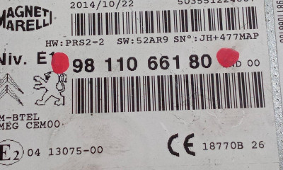 SISTEMA AUDIO / RADIO CD, PEUGEOT, 208