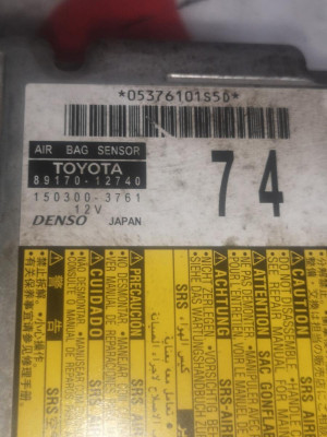 CENTRALITA AIRBAG