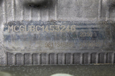 DESPIECE MOTOR, CITROEN, C3 AIRCROSS