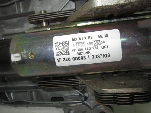 COLUMNA DIRECCION MERCEDES-BENZ CLASE GLE (BM 292) COUPE 