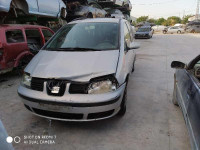 SEAT ALHAMBRA (7V9)