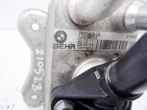 RADIADOR CAJA CAMBIOS, BMW, SERIE 7 (F01/F02)