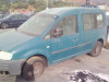  VOLKSWAGEN CADDY (2K)(02.2004) 