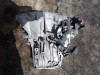 CAJA CAMBIOS PEUGEOT 407 