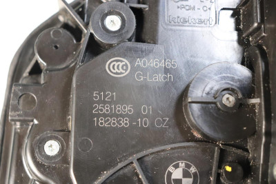 CERRADURA PUERTA TRASERA DERECHA, BMW, SERIE 7 (E65/E66)