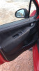 PEUGEOT 207 — автомобиль-донор на запчасти 