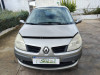 Renault Scenic II (JM)(2003->) — автомобиль-донор на запчасти 