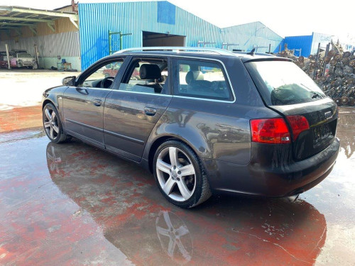 AUDI A4 AVANT (8E) — Donor Vehicle for Used Parts 