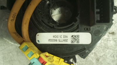 ANILLO AIRBAG, Opel, INSIGNIA BERLINA