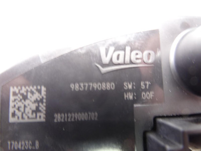 RESISTENCIA CALEFACCION, PEUGEOT, 308 (P5)
