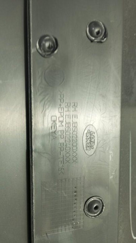 GUARNECIDO PUERTA DELANTERA DERECHA, LAND ROVER, RANGE ROVER SPORT