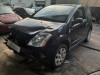 CITROEN C2 — автомобиль-донор на запчасти 