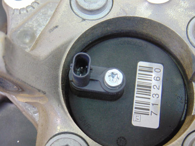 MANGUETA TRASERA DERECHA, PEUGEOT, 508