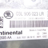 CENTRALITA MOTOR UCE