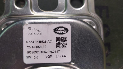 MODULO ELECTRONICO Jaguar F-PACE 
