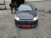 CITROEN C4 COUPE — автомобиль-донор на запчасти 