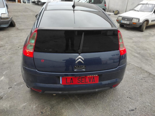 CITROEN C4 COUPE — автомобиль-донор на запчасти 