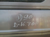  NISSAN PATROL (K/W260) 
