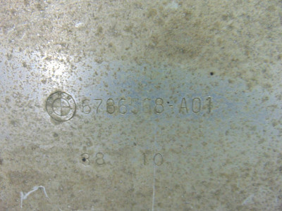 CUBRECARTER, BMW, SERIE X5 (E70)